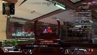 ApexどぶAIM！ 寒いのでバイクに乗るのをやめました。 何日ぶりか の Apex!
