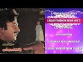 Kunguma Chimil Jukebox Isaignani 80s Hit Songs Mohan Songs Ilaiyaraaja