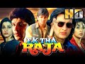 Ek Tha Raja HD Bollywood Superhit Movie Suniel Shetty Saif Ali Khan Neelam Aditya Pancholi