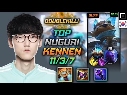 너구리 탑 케넨 벨트 봉풀주 - Nuguri Kennen Top vs Ryze - 롤 KR 12.15