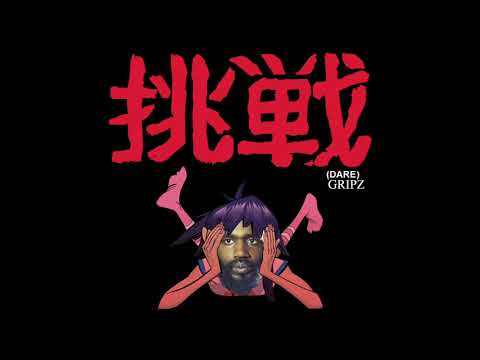 DARE Gripz (Death Grips vs. Gorillaz Mashup)