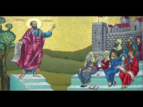 Komenti Letra Filipianëve (Filip 1:27-2.4)