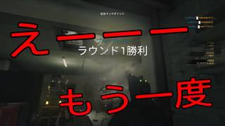 敵が萎えそうな、オールキル