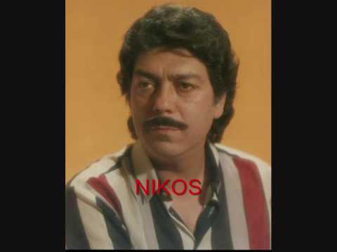 ΜΑΝΩΛΗΣ ΑΓΓΕΛΟΠΟΥΛΟΣ ΤΙ ΝΑ ΚΑΝΩ ΓΙΑ ΝΑ ΣΕ ΚΡΑΤΗΣΩ