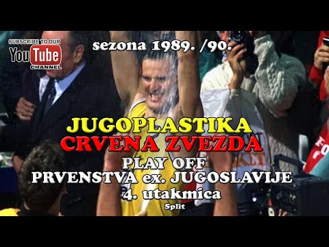 Jugoplastika - Crvena zvezda play off 4. utakmica 1990. Fešta u Splitu