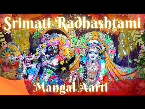 Srimati Radhashtami Special Mangal Aarti || ISKCON Faridabad | Sri Sri Radha Govind