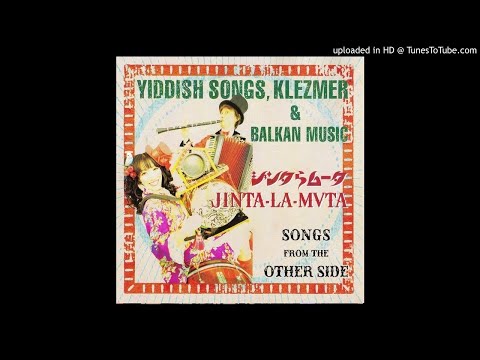 Yidl mitn Fidl - Jinta-la-Mvta / Miwazow sings Yiddish songs