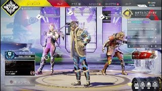 Apex Legends_20220416233113