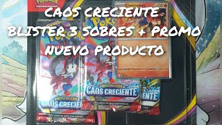 CAOS CRECIENTE - CHAOS RISING BLISTER 3 SOBRES + PROMO NUEVO PRODUCTO POKEMON TCG 2026