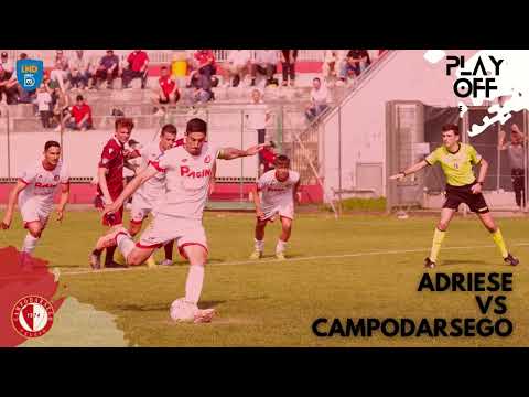 Highlights Adriese-Campodarsego 0-1 (semifinale playoff serie D)