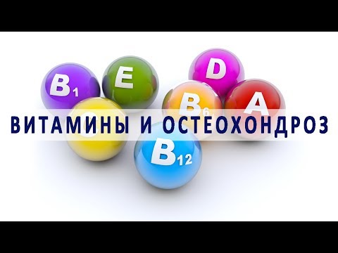 Мрт коленного сустава цена тюмень Тазобедренный сустав болит лежа на боку