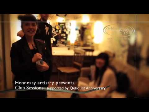 Trailer Hennessy Artistry Caroline, Olivia and Jeff (Eli Walks) Lufkin Live at Tokyo