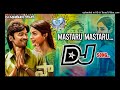 mastaru mastaru dj song remix  Telugu dj song lyrics please subscribe for 1k and like for motivation