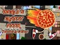 DELIVER ALL THE PIZZAS World S Fastest Pizza Yea
