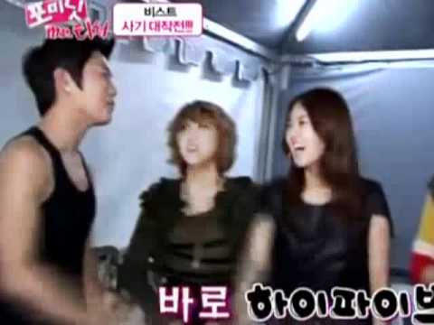 Doojoon & Gayoon # What I want To Do If I Have A Lover