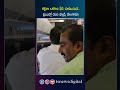 Thalaiva Show Your Face Fans Go Crazy On Flight For Rajinikanth TS News Digital