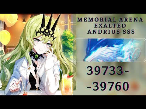【HI3 SEA】EX - Memorial Arena - Andrius SSS(39733 - 39760), IO (S1), DP (SS0), GD + FR(SSS), Klein 4*