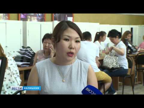 Вести «Калмыкия»: вечерний выпуск 07.07.2017