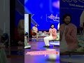 सब नसीब की बात है Shorts Youtubeshorts RuhaniRishtey Urdushayari Viral Tre
