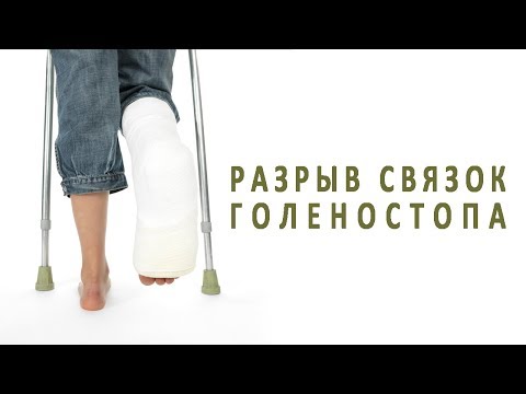Снимок рентген коленного сустава Причины болей в пояснице после кесарева