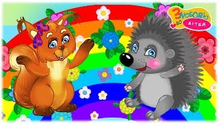 Навчаємося дистанційно