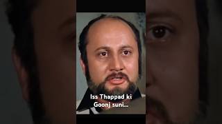 Download lagu iss thappad ki goonj suni tumhe | Dr. Dang | Karma Dialogue mp3