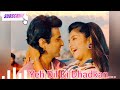 Yeh Dil Ki Dhadkan Yeh Dil Ki Dhadkan Kartavya 1995 Mp3 Songs Hindisong Alkayagniksong