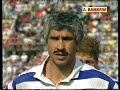 1991 09 21 Ovs Vs WP
