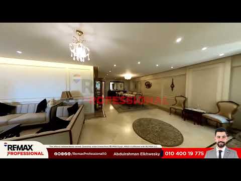Property video thumbnail