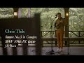 Chris Thile - Bach: Sonata No. 3 in C major, BWV 1005: III. Largo (Live)