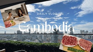 カンボジア在住🇰🇭/大阪人夫婦日記/自宅焼肉/プノンペン/仮住まい/日常Vlog