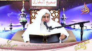 النور الساري ـ البخاري ( 259 ) النبي كان إذا صلى فرج بين يديه حتى يبدو بياض إبطيه ـ شيخ مصطفى العدوي