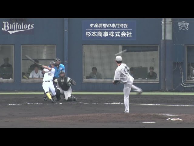 【ファーム】ストレート捉えた!! バファローズ・福田周平 全打席出塁＆2打点の大活躍!! 2025年6月8日 オリックス・バファローズ 対 くふうハヤテベンチャーズ静岡