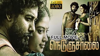 Nedunchalai Tamil Thriller Full Movie | Shivada Nair, Aari, Prashant Narayanan