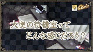 求人動画