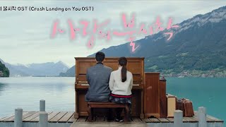 Download lagu [37min] 사랑의 불시착 OST 피아노 커버곡 모음 (Crash Landing on You OST ) for studying & Relaxing 《Piano COVER ♪》 mp3