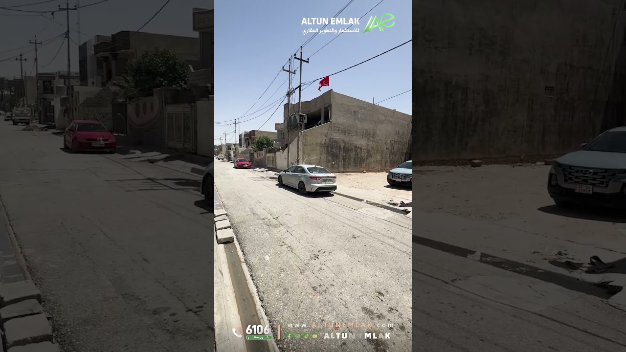 دار للبيع في   كركوك   - رقم الاعلان 3912