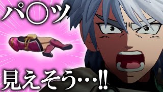 【ダイの大冒険】ヒュンケルVSパンツが見たいダイ#4【ドラゴンクエストダイの大冒険インフィニティストラッシュ】