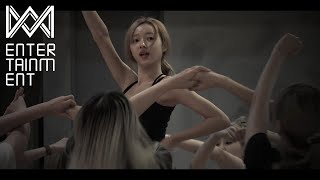 유아(YooA) &#39;숲의 아이 (Bon Voyage)&#39; Dance Spoiler