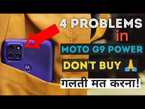 Don't Buy Motorola G9 Power Motorola G9 Power Review   64MP Camera 6000 mAh Battery   moto G9 power
