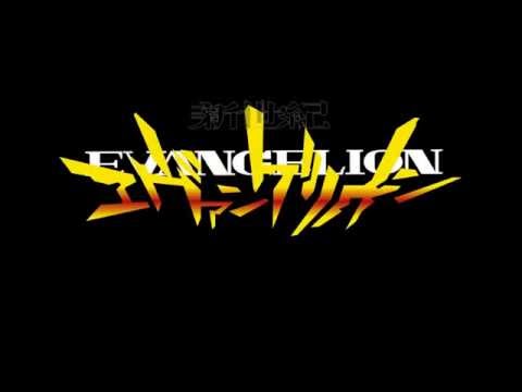 Neon Genesis Evangelion - Lyrics