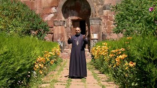 Ութօրեք և մեռոնահանություն