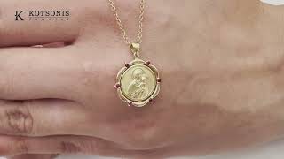 Κόσμημα Κοτσώνης Κόρινθος / Κοσμήματα με την υπογραφή του καλύτερου Ελληνικού εργαστηρίου