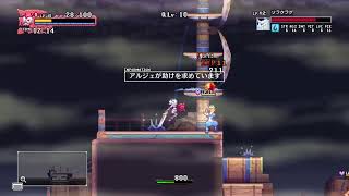 やる気