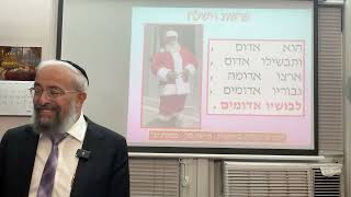 פרשת וישלח – "עשו הוא אדום" – מהו הקשר שבין עשו ו"אדום" ל"רומא" וה"נצרות" – הרב ינון קלזאן (הרב ינון קלזאן) - התמונה מוצגת ישירות מתוך אתר האינטרנט יוטיוב. זכויות היוצרים בתמונה שייכות ליוצרה. קישור קרדיט למקור התוכן נמצא בתוך דף הסרטון