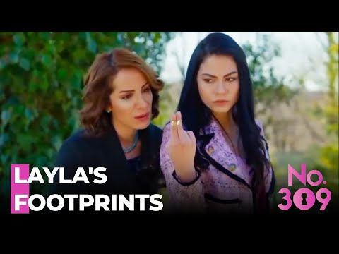 Lale's Looking For A Layla's Trace In The House - No.309 Episode 167