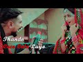 Coco Cola (Lyrical Video) Ruchika Jangid | Kay D | New Haryanvi Songs Haryanavi 2021 | Nav Haryanvi
