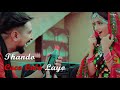 Coco Cola (Lyrical Video) Ruchika Jangid | Kay D | New Haryanvi Songs Haryanavi 2021 | Nav Haryanvi Coco Cola (Lyrical Video) Ruchika Jangid | Kay D | New Haryanvi Songs Haryanavi 2021 | Nav Haryanvi