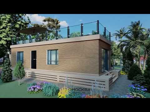 Mockba Modular "Skyline Lodge" 2022
