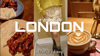 【ロンドンvlog🇬🇧】韓国レストランのバイト卒業🤍英国最大面積のショッピングモールを満喫🧤賄いはスンドゥブと韓国チキン🔥